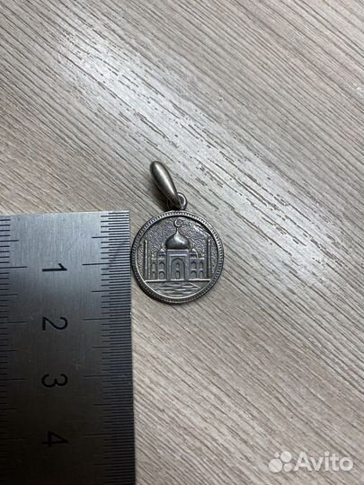 Подвеска серебро