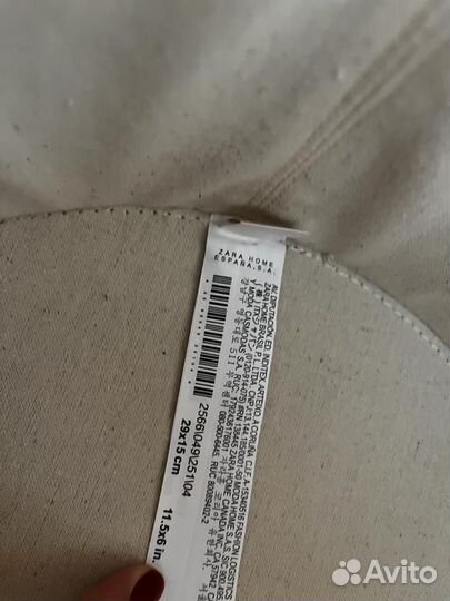 Zara home набор коробки для хранения