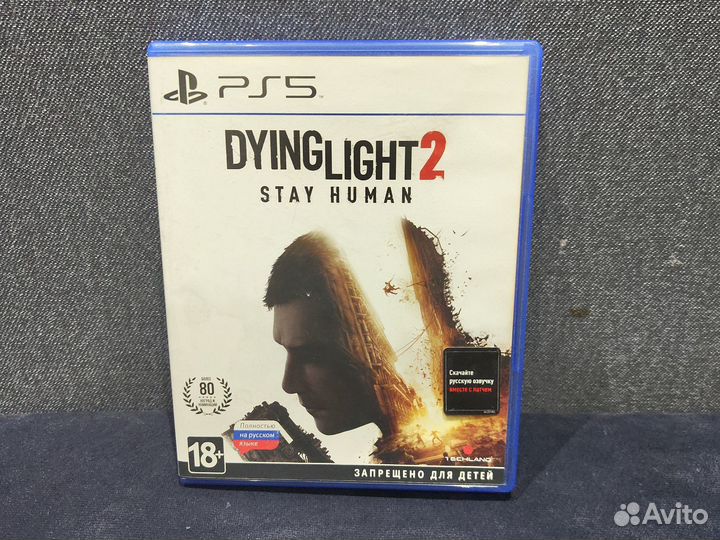 Dying light 2 stay human ps5