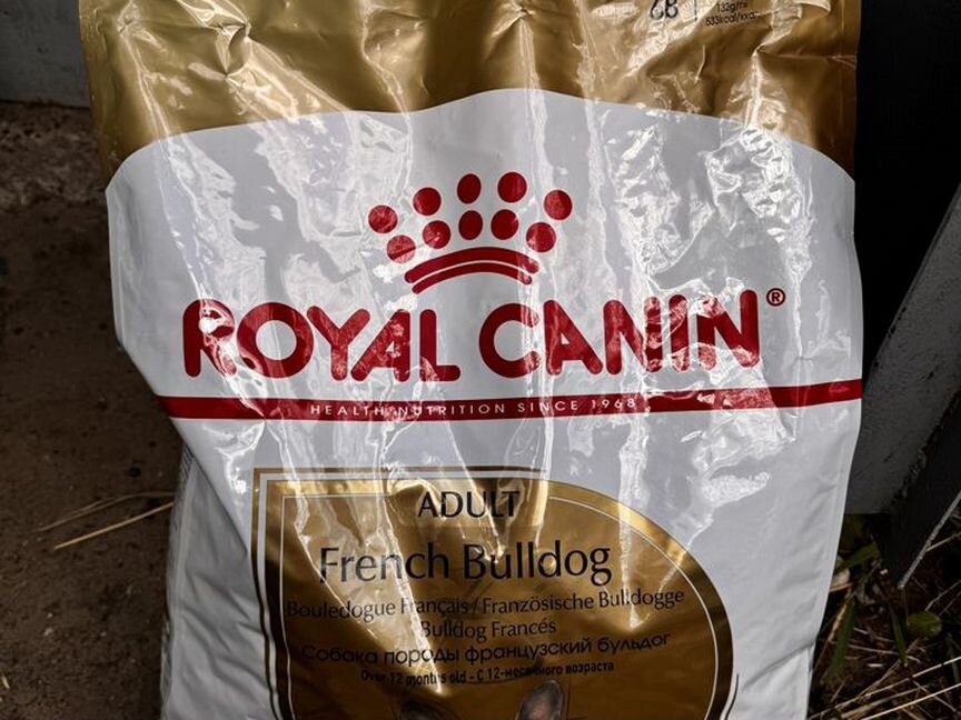 Royal canin French Bulldog 9 кг