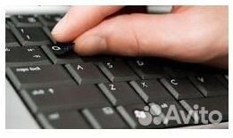 Высококачественные наклейки на клавиатуру