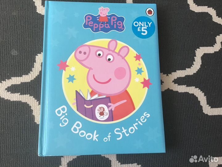 Английские детские книжки