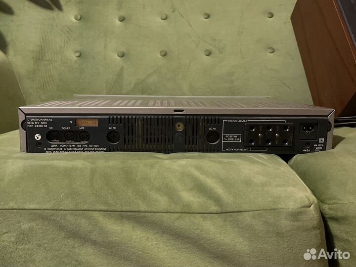 Усилитель Вега 10у-120с