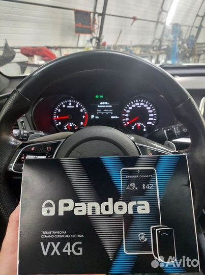 Сигнализация с автозапуском