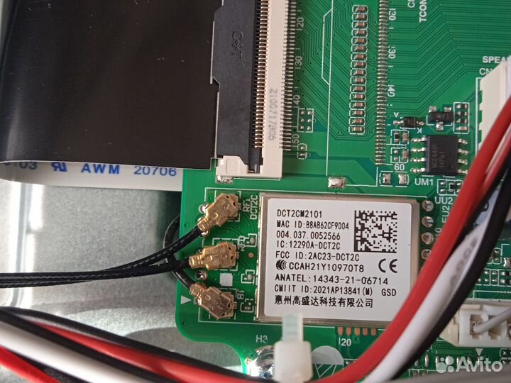 Телевизор хайер 43