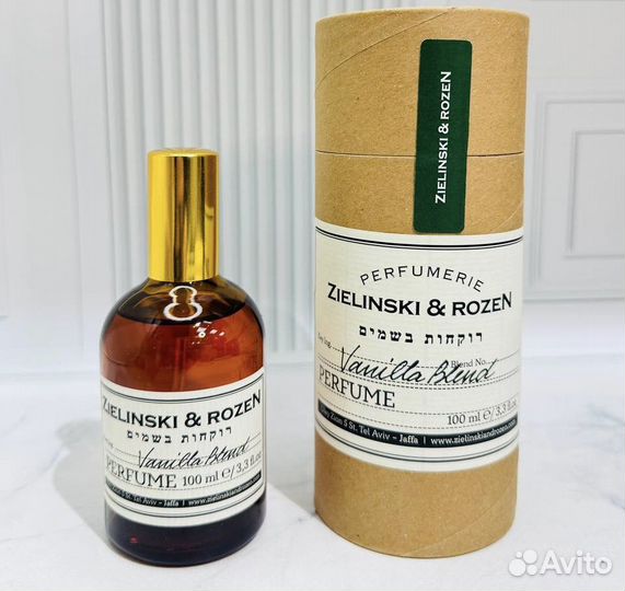 Zielinski Rozen black pepper amber neroli