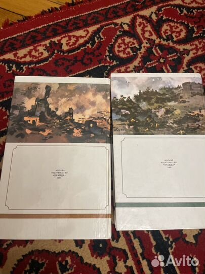 Книга севастопольская страда