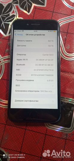 iPhone 8 64gb. Space gray