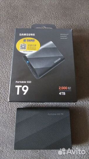 Внешний накопитель Samsung T9 SSD 4TB