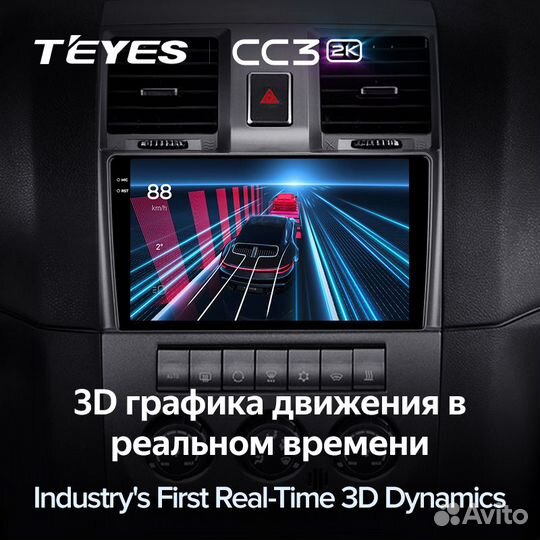 Магнитола Teyes CC3 2K 3/32 UAZ Patriot 2012-2016