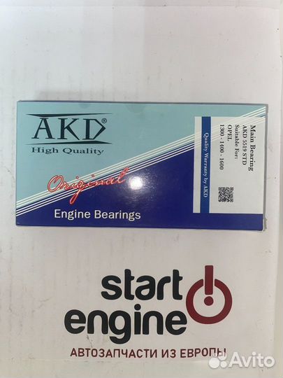 Вкладыши коренные AKD A16XER STD