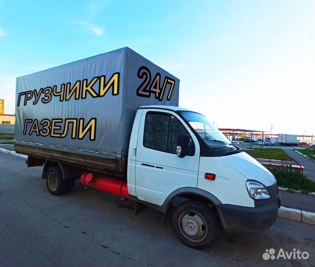 Грузчики, переезды, вывоз старой мебели