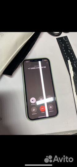 iPhone 12 Pro Max, 128 ГБ