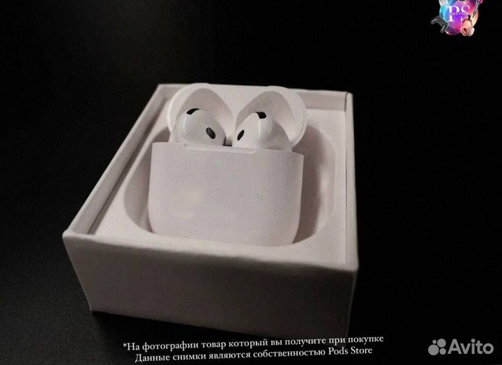 Звук будущего — AirPods 4