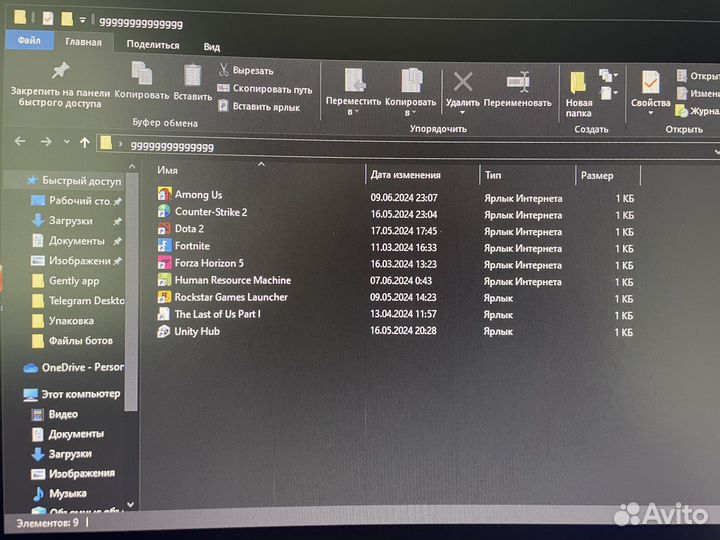 Игровой пк 16 ram