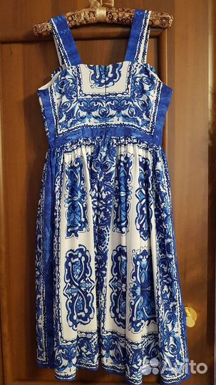 Сарафан женский