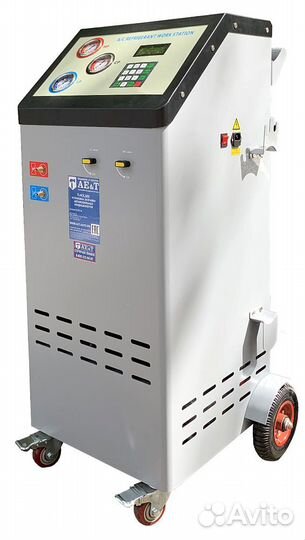 Установка замены хладагента T-HOL500 AE&T