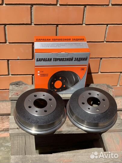 Барабаны задние чугунные на ваз Alnas