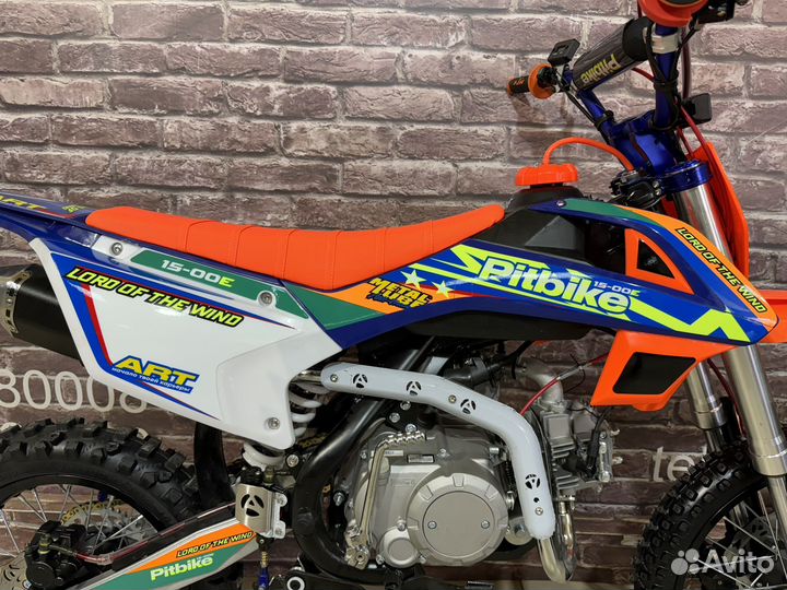 Питбайк Avantis KTM 150cc элек-стартер(2024)