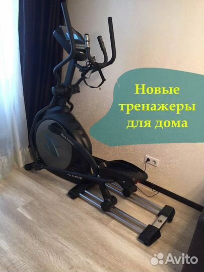 Новый эллиптический тренажер,эллипс,эллипсоид