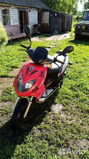 Скутер Stels taktik 150