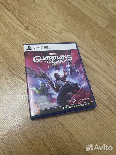 Marvel’s Guardians of the Galaxy (PS5)