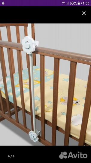 Держатель для балдахины детскую кроватку