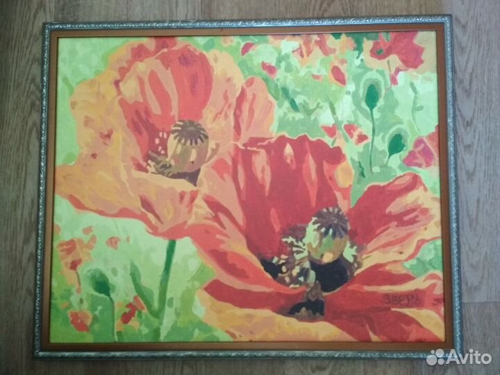 2 картины в рамах