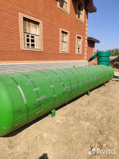 Газификация Газгольдер