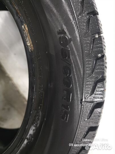 Viatti Brina 195/60 R15 88