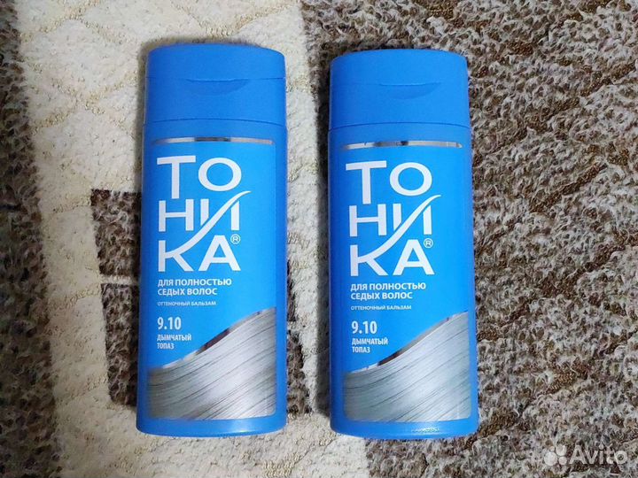 Тоника для волоса