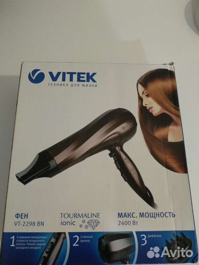Фен Vitek VT-2298BN (новый)