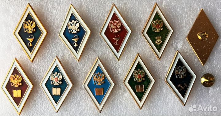 Знак об окончании вуза России ромбы