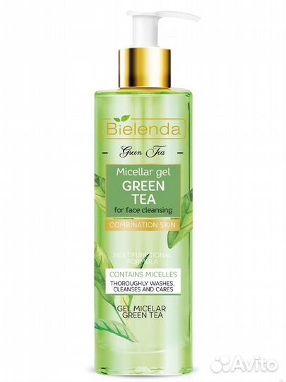 Уходовая косметика bielenda