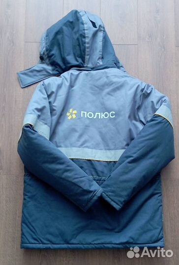 Костюм зимний размер 52