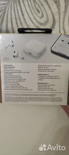 Беспроводные наушники TWS axxa AB-01