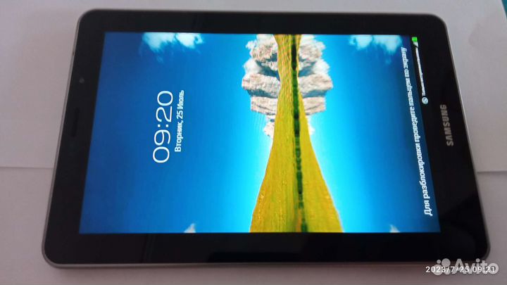 Samsung Galaxy Tab 7.7