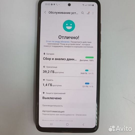 Samsung Galaxy A51, 4/64 ГБ