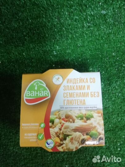 Консервы Индейка
