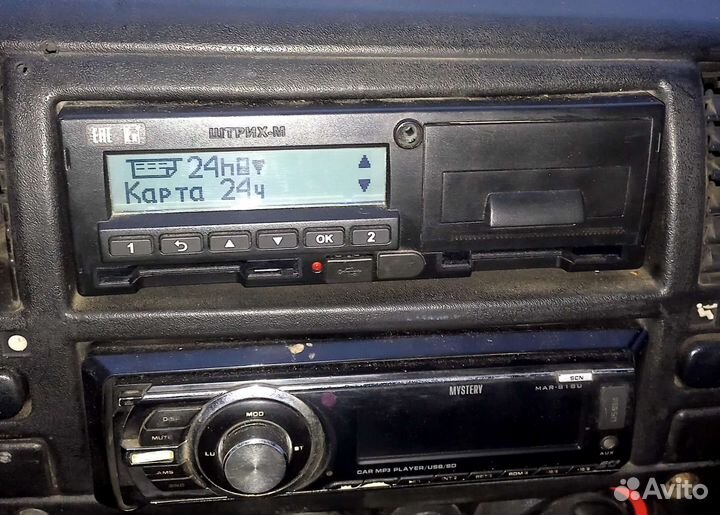 Тахограф бу