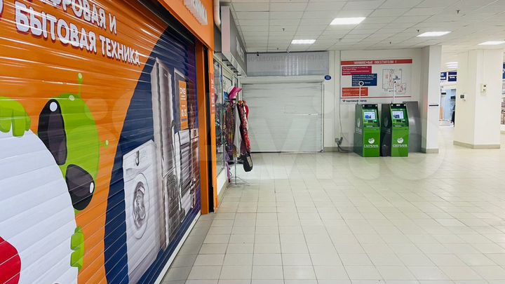 Торговая площадь, 15 м²