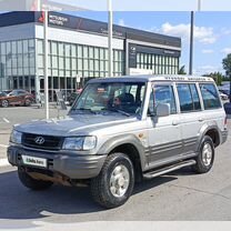 Hyundai Galloper 2.5 MT, 2001, 193 641 км, с пробегом, цена 278 000 руб.