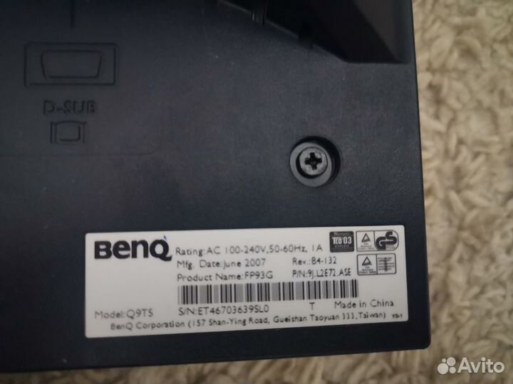 Монитор benq 19