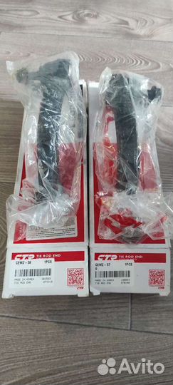 Наконечник рулевой тяги