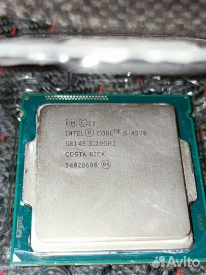 Процессор Intel Core i5 4570