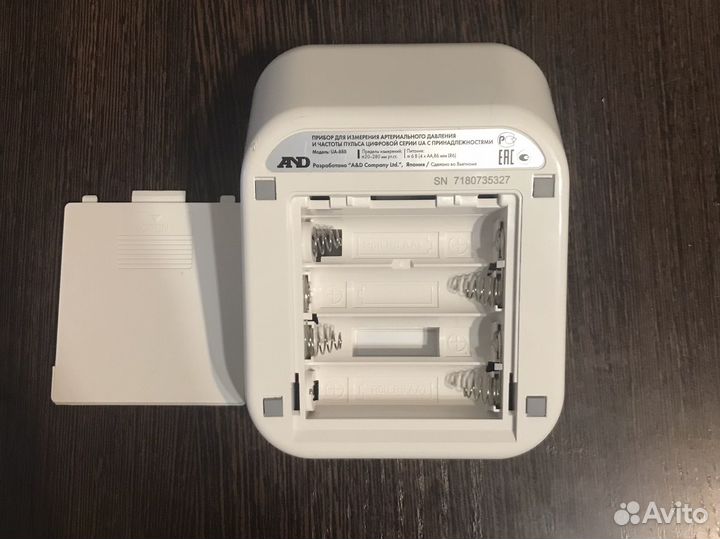 Тонометр and ua 888 на запчасти или ремонт