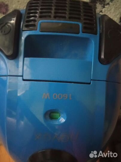 Пылесос Bosch