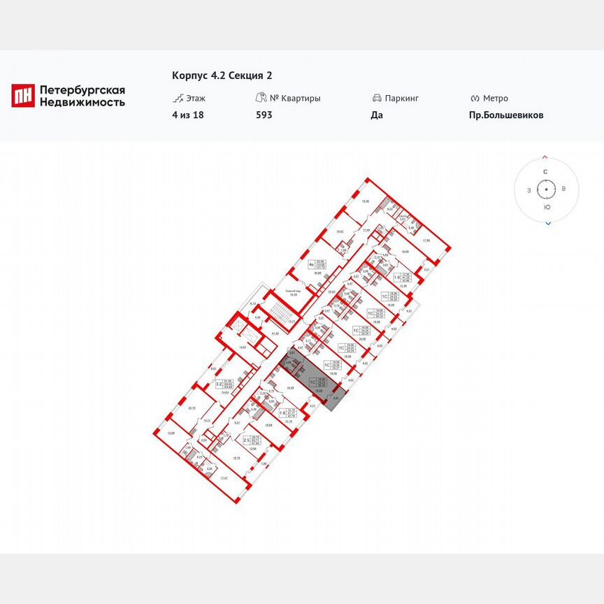 Квартира-студия, 24,2 м², 4/18 эт.