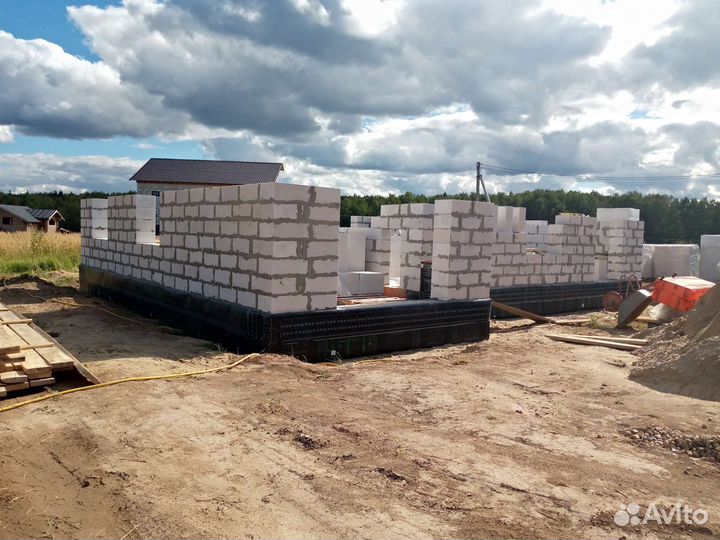 Разнорабочий