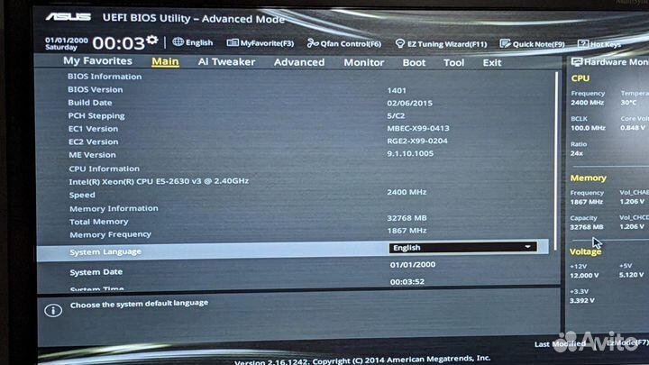 Asus x99 a +xeon 2630v3